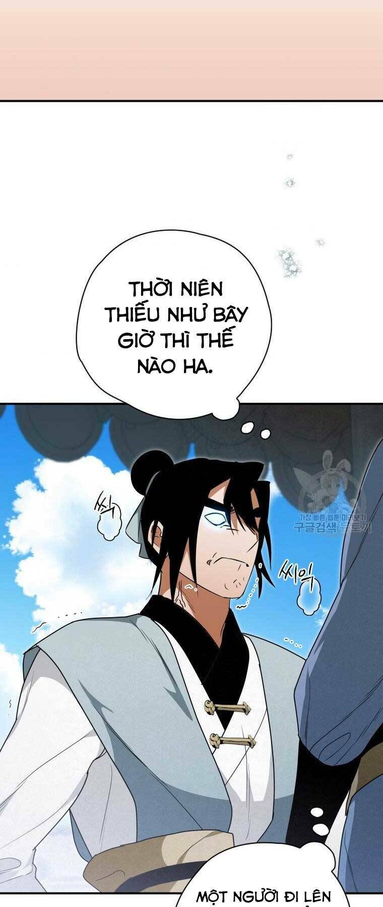 Thời Đại Hoàng Kim Của Thiên Kiếm: Chapter 25
