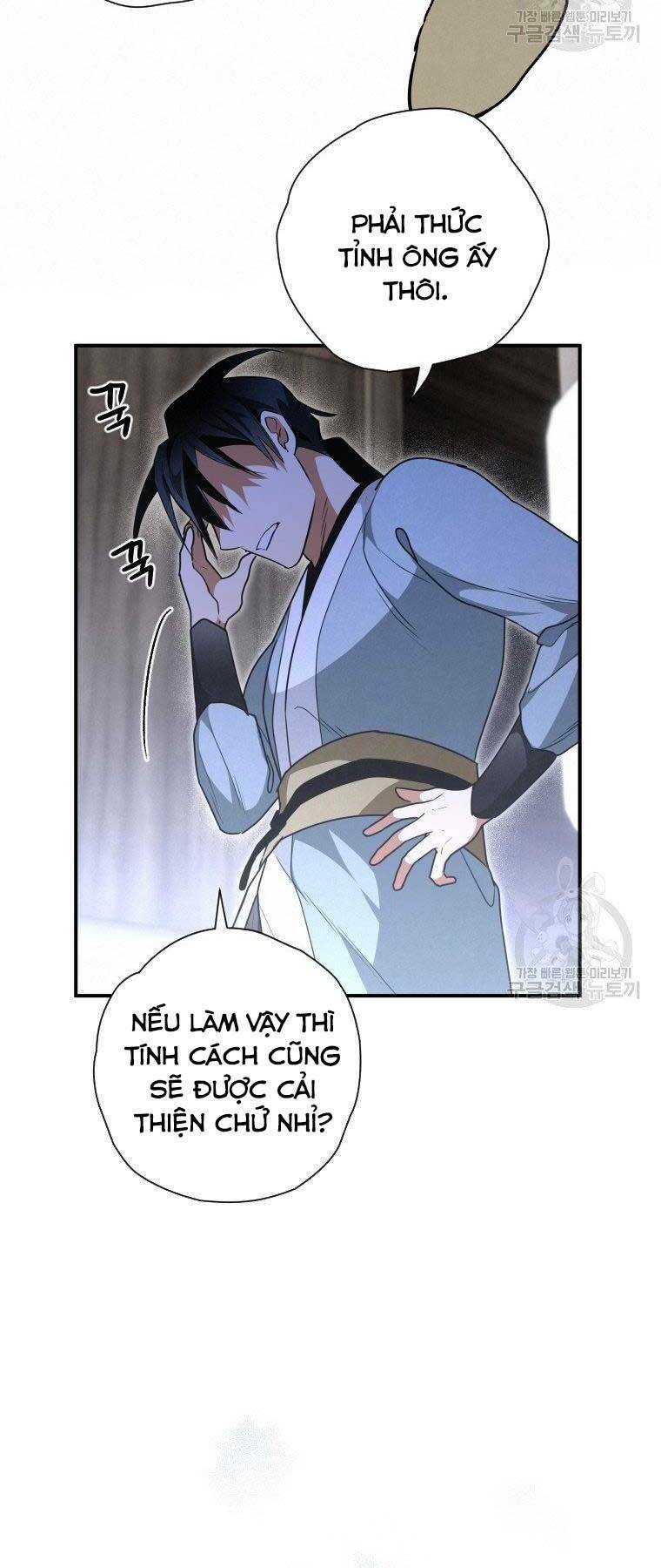 Thời Đại Hoàng Kim Của Thiên Kiếm: Chapter 25