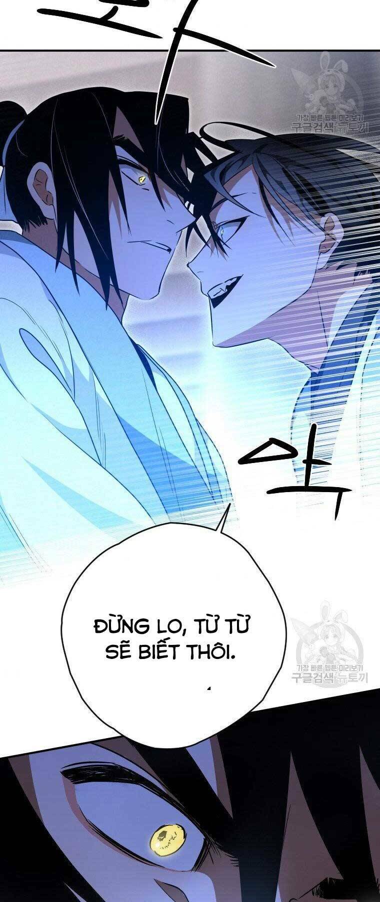 Thời Đại Hoàng Kim Của Thiên Kiếm: Chapter 25