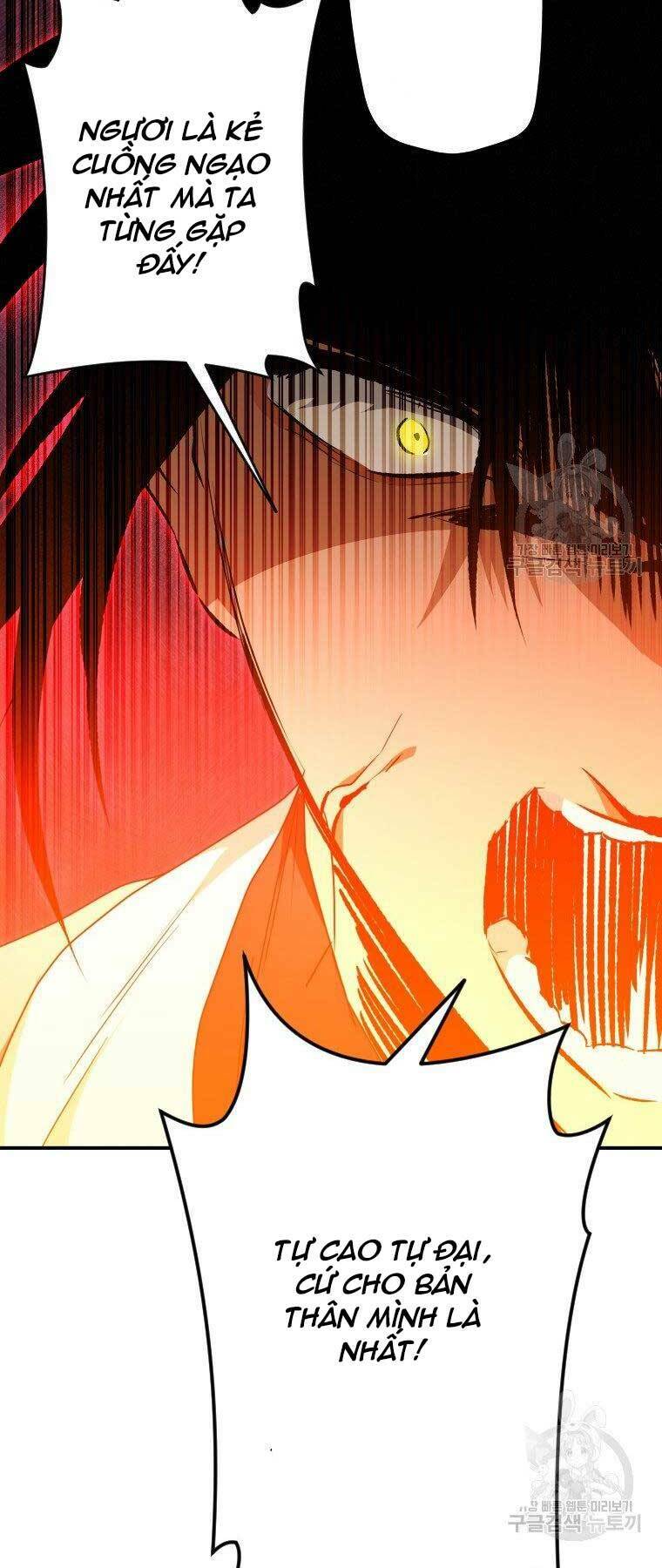 Thời Đại Hoàng Kim Của Thiên Kiếm: Chapter 25