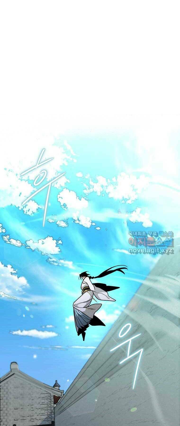 Thời Đại Hoàng Kim Của Thiên Kiếm: Chapter 28
