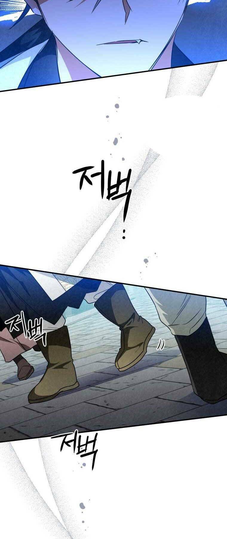 Thời Đại Hoàng Kim Của Thiên Kiếm: Chapter 28
