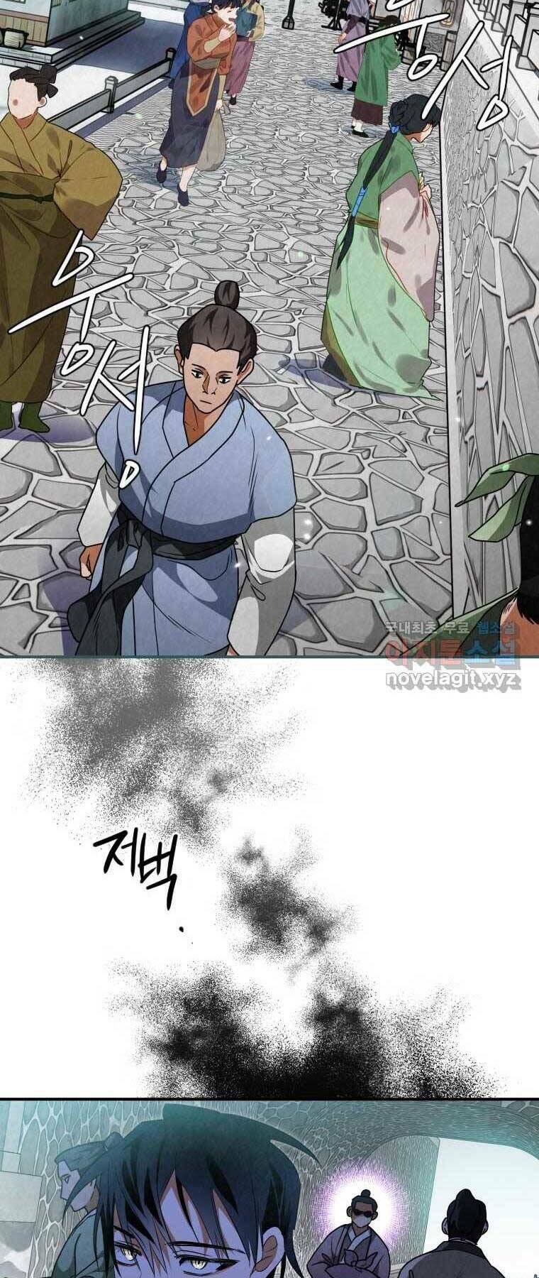Thời Đại Hoàng Kim Của Thiên Kiếm: Chapter 28