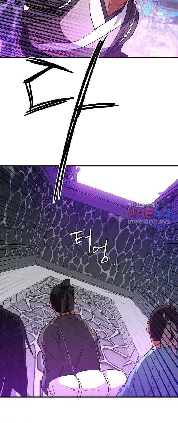 Thời Đại Hoàng Kim Của Thiên Kiếm: Chapter 28