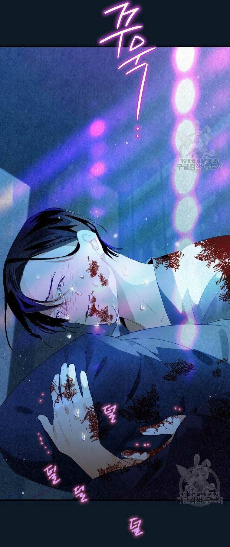 Thời Đại Hoàng Kim Của Thiên Kiếm: Chapter 3