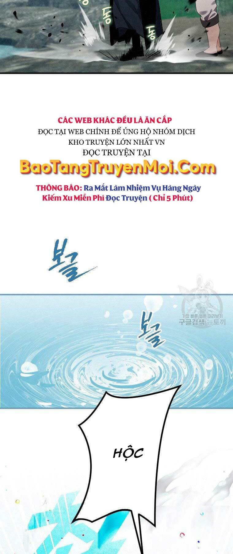 Thời Đại Hoàng Kim Của Thiên Kiếm: Chapter 3