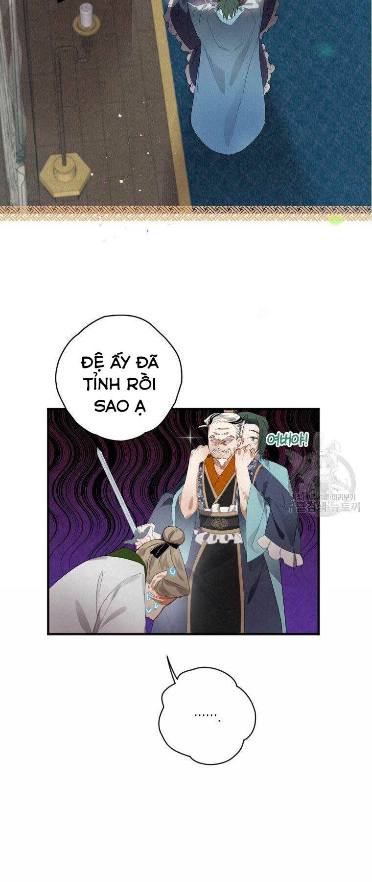 Thời Đại Hoàng Kim Của Thiên Kiếm: Chapter 3