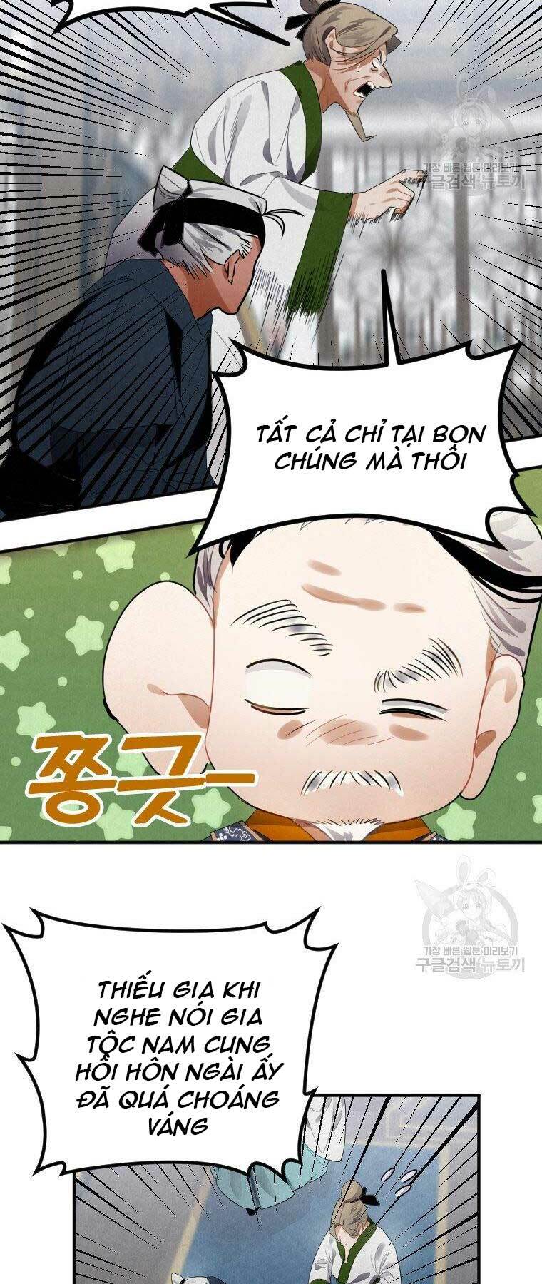 Thời Đại Hoàng Kim Của Thiên Kiếm: Chapter 3