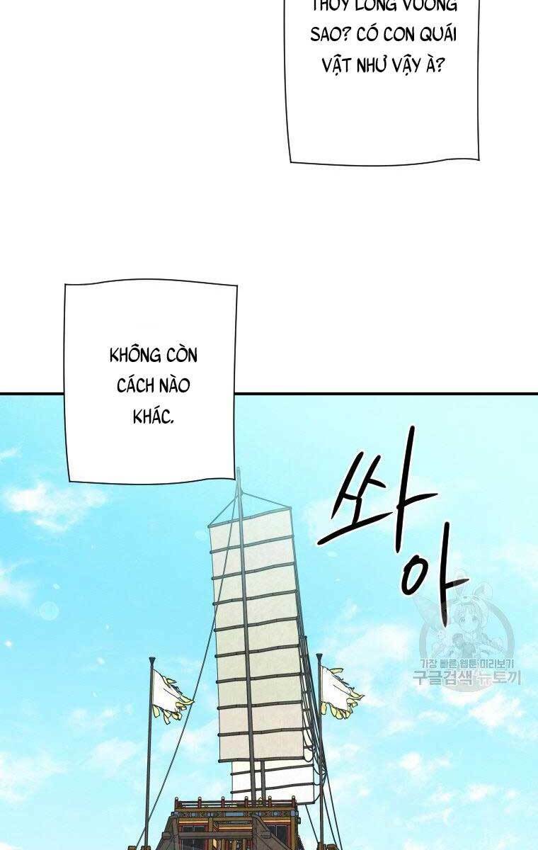Thời Đại Hoàng Kim Của Thiên Kiếm: Chapter 32