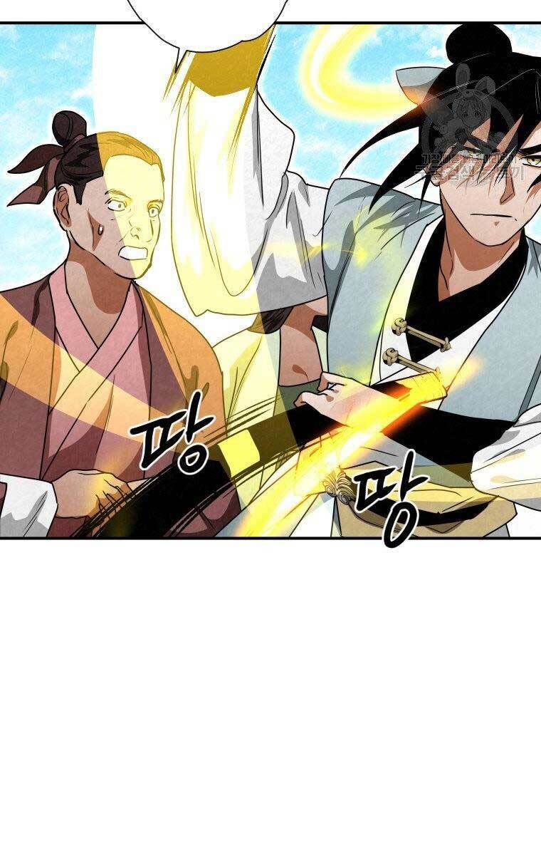 Thời Đại Hoàng Kim Của Thiên Kiếm: Chapter 33