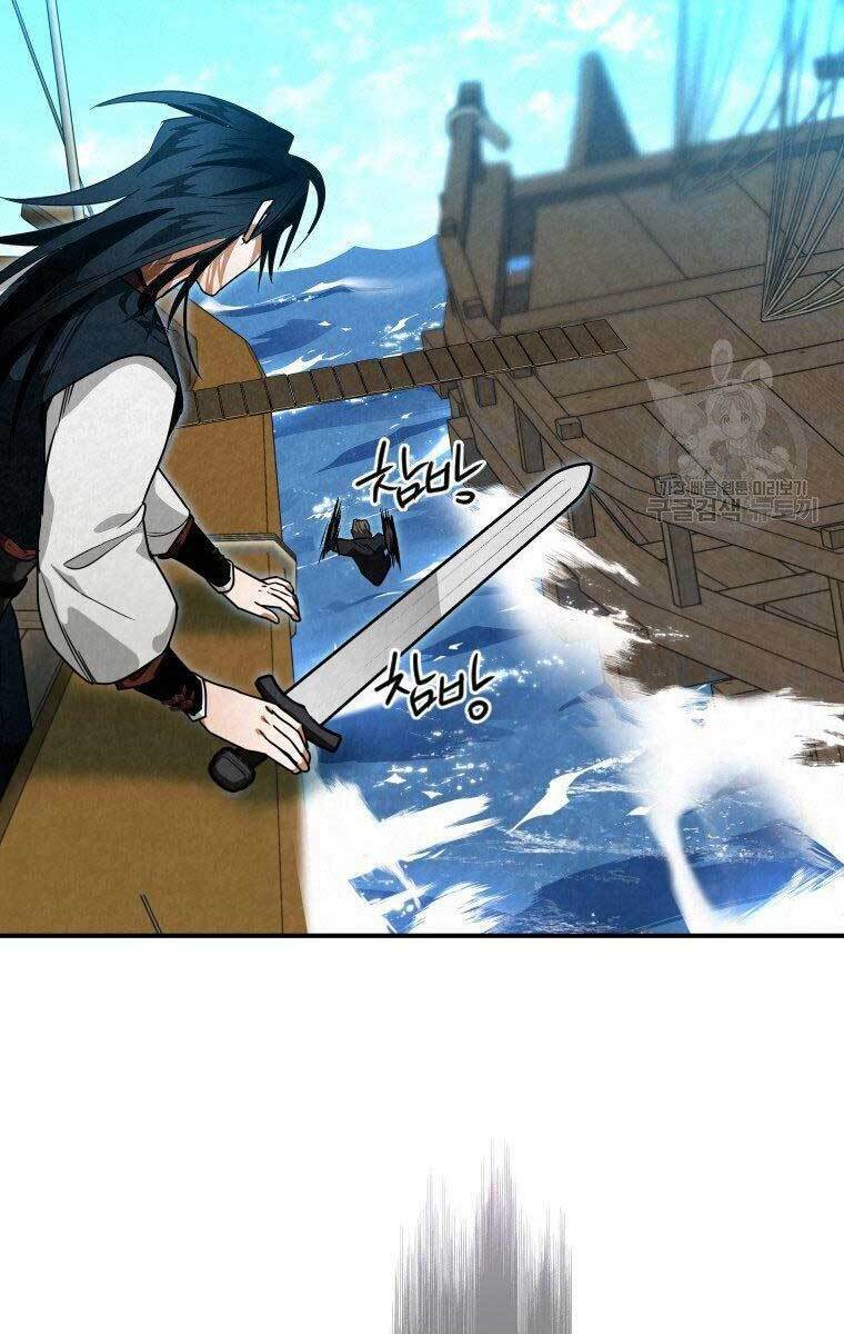 Thời Đại Hoàng Kim Của Thiên Kiếm: Chapter 33
