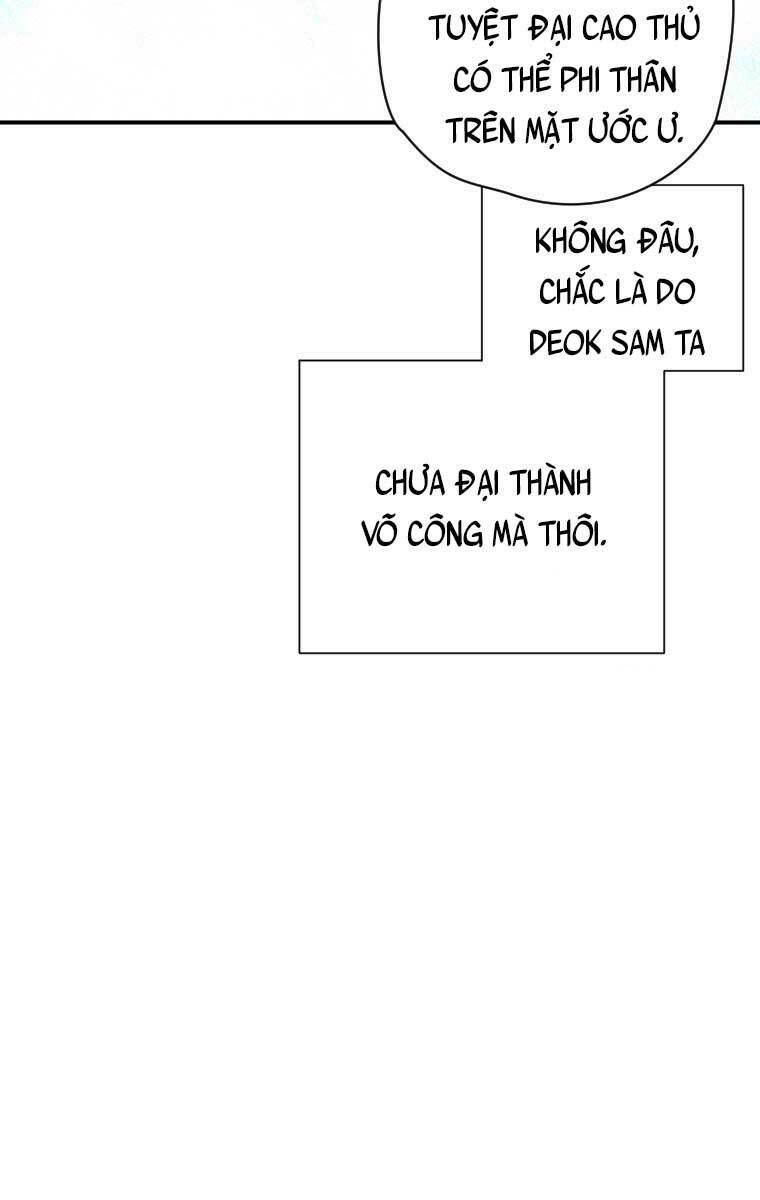 Thời Đại Hoàng Kim Của Thiên Kiếm: Chapter 34