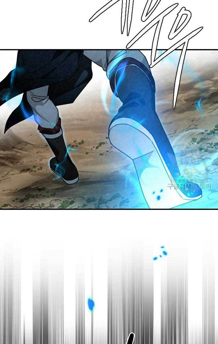 Thời Đại Hoàng Kim Của Thiên Kiếm: Chapter 34
