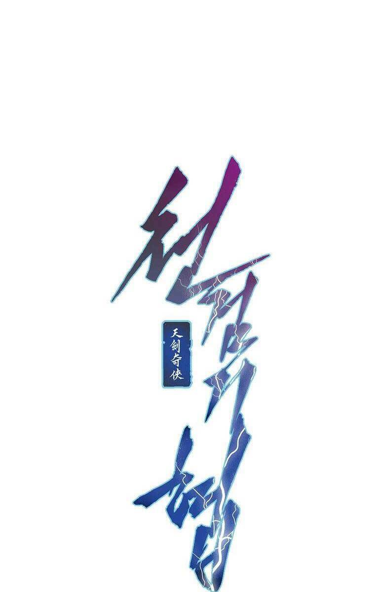 Thời Đại Hoàng Kim Của Thiên Kiếm: Chapter 35