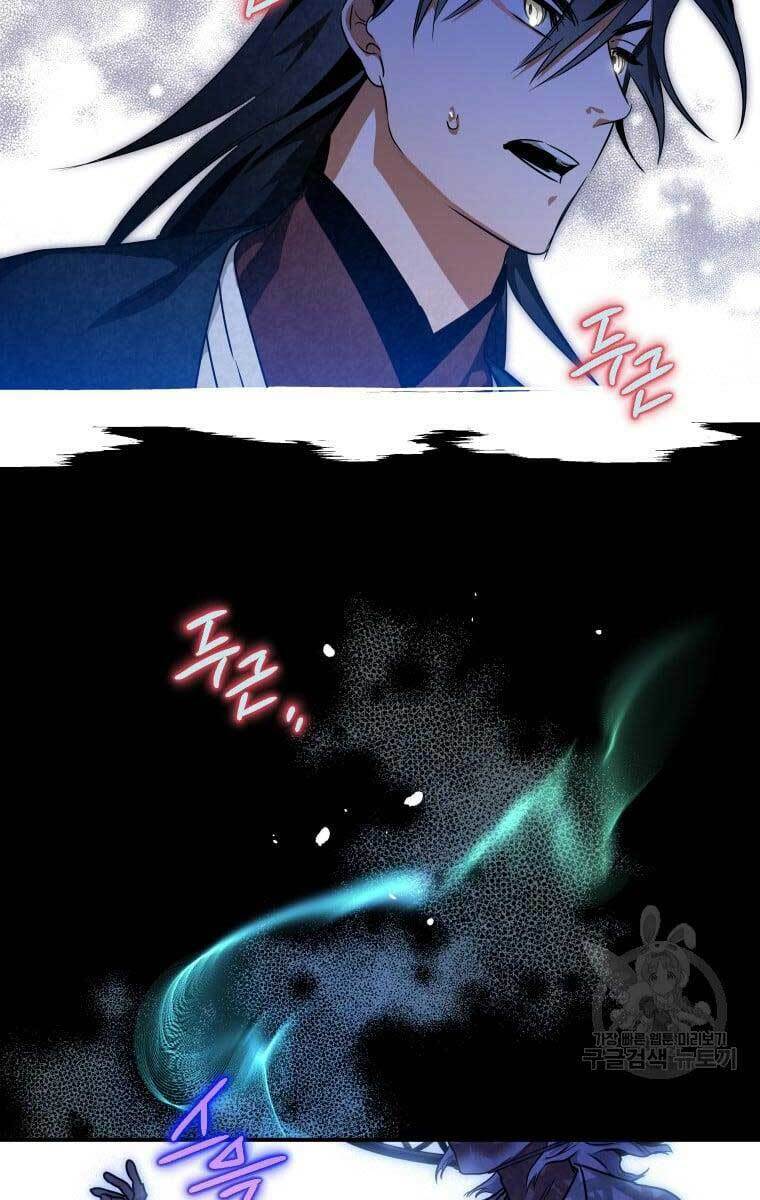 Thời Đại Hoàng Kim Của Thiên Kiếm: Chapter 36