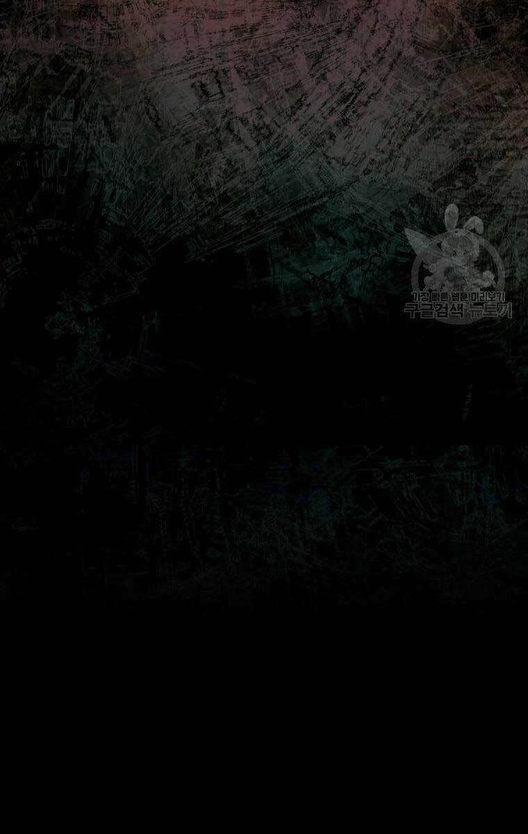 Thời Đại Hoàng Kim Của Thiên Kiếm: Chapter 37