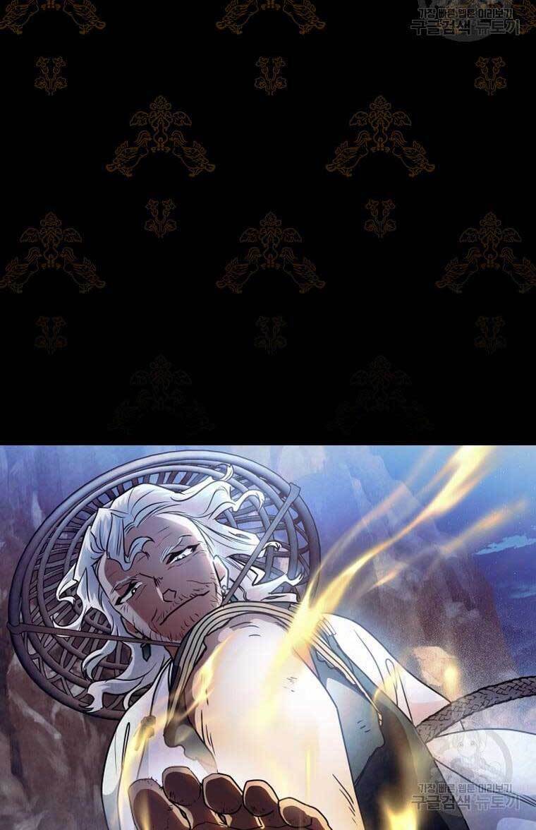 Thời Đại Hoàng Kim Của Thiên Kiếm: Chapter 38