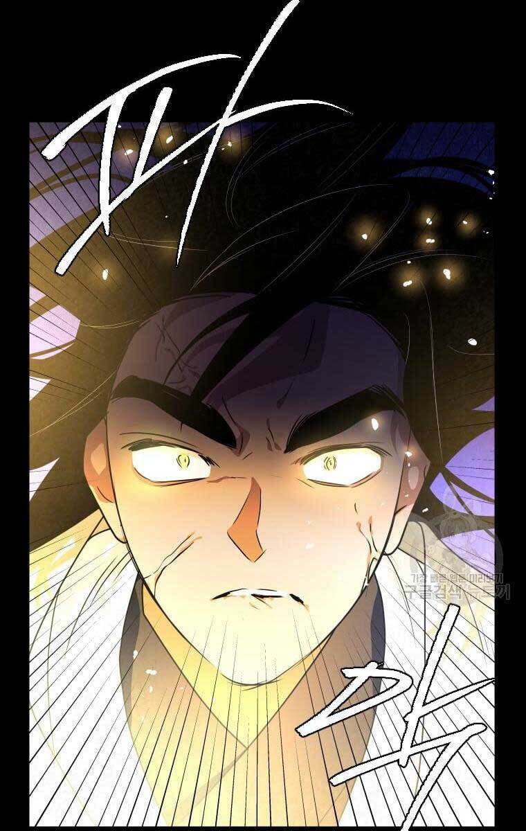 Thời Đại Hoàng Kim Của Thiên Kiếm: Chapter 38