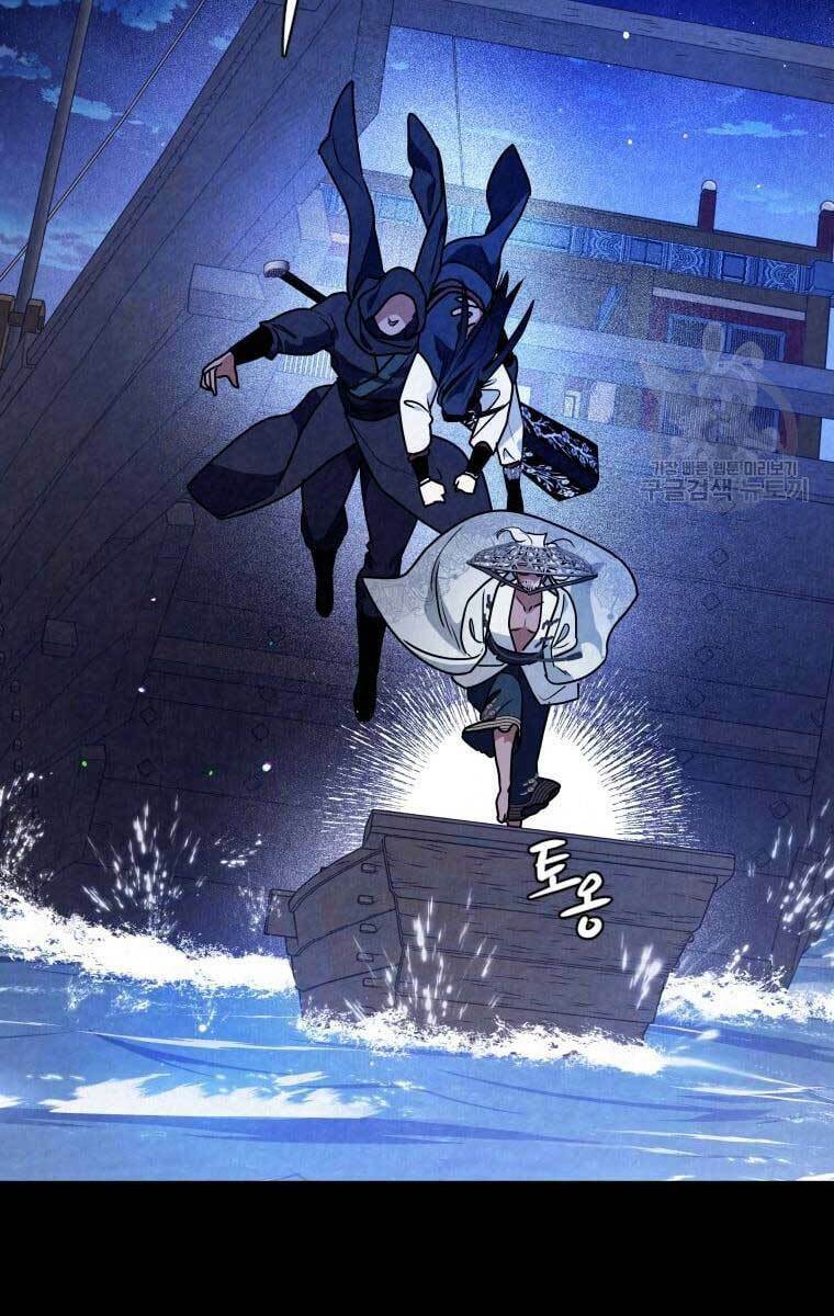 Thời Đại Hoàng Kim Của Thiên Kiếm: Chapter 38