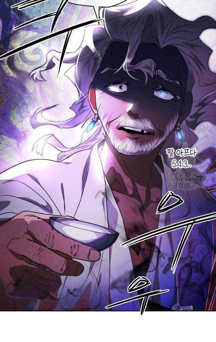 Thời Đại Hoàng Kim Của Thiên Kiếm: Chapter 38