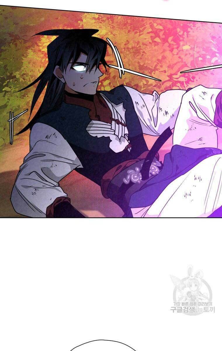 Thời Đại Hoàng Kim Của Thiên Kiếm: Chapter 38