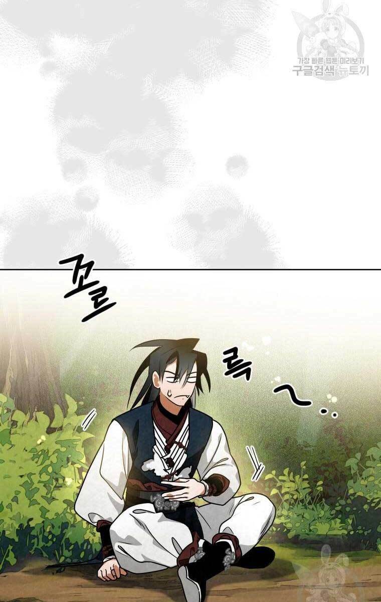 Thời Đại Hoàng Kim Của Thiên Kiếm: Chapter 38