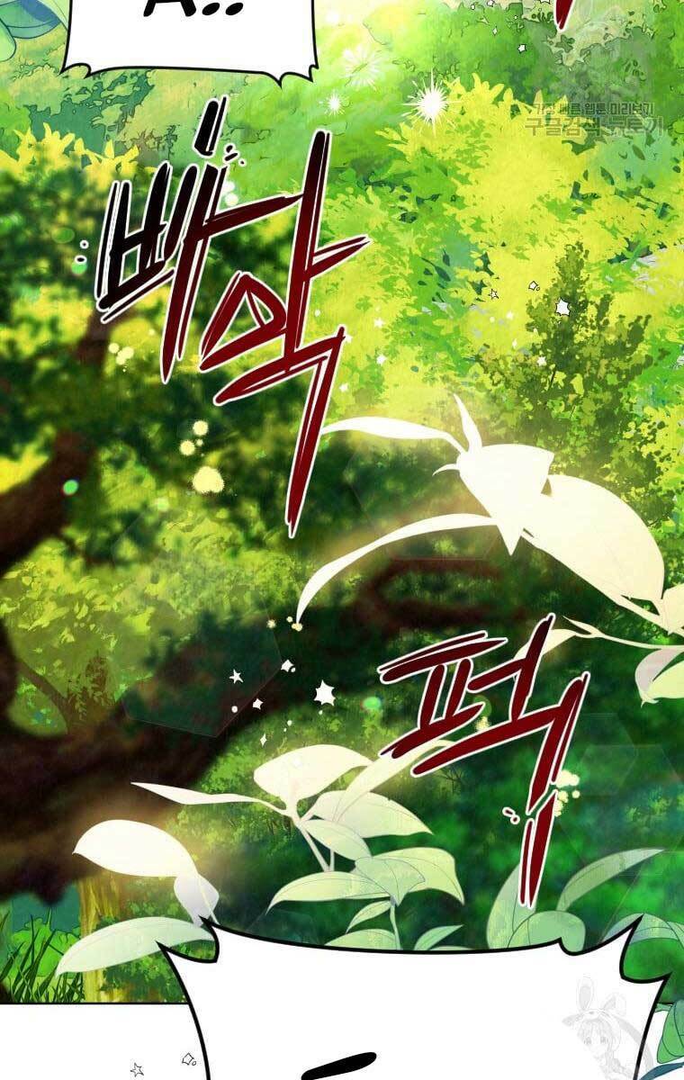 Thời Đại Hoàng Kim Của Thiên Kiếm: Chapter 38