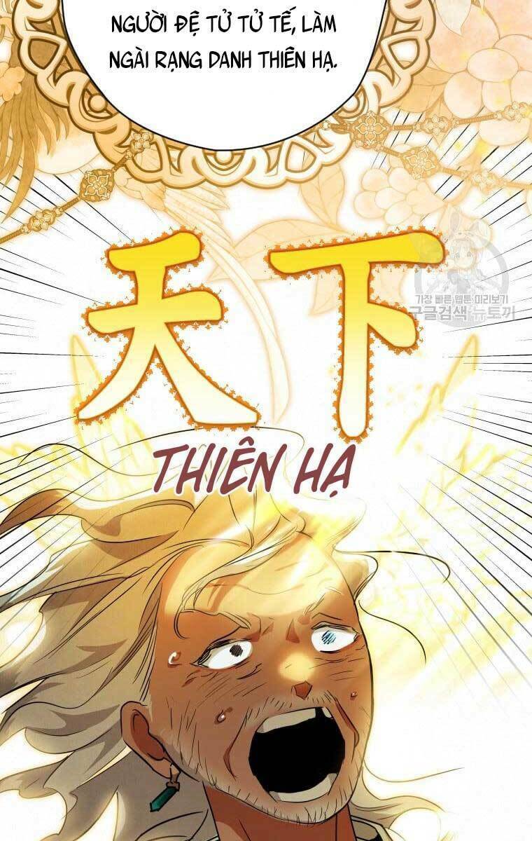 Thời Đại Hoàng Kim Của Thiên Kiếm: Chapter 39
