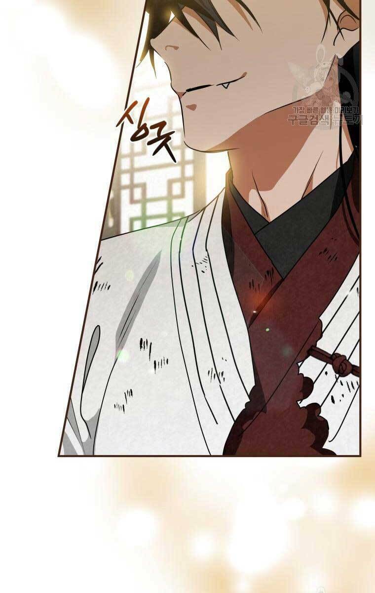 Thời Đại Hoàng Kim Của Thiên Kiếm: Chapter 40