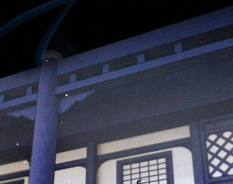 Thời Đại Hoàng Kim Của Thiên Kiếm: Chapter 5