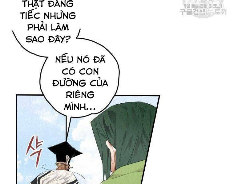 Thời Đại Hoàng Kim Của Thiên Kiếm: Chapter 5