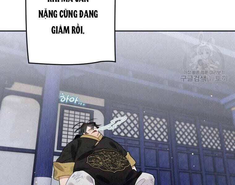 Thời Đại Hoàng Kim Của Thiên Kiếm: Chapter 5