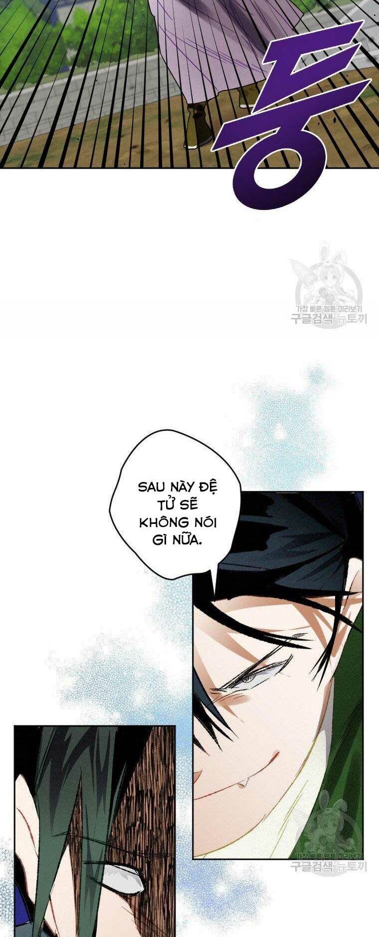 Thời Đại Hoàng Kim Của Thiên Kiếm: Chapter 6