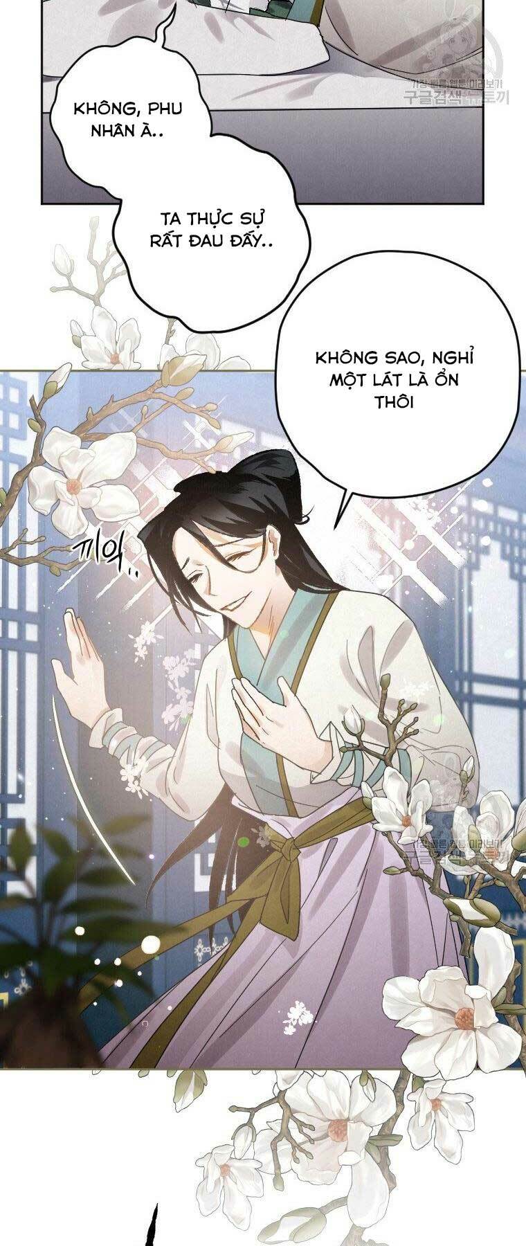 Thời Đại Hoàng Kim Của Thiên Kiếm: Chapter 7