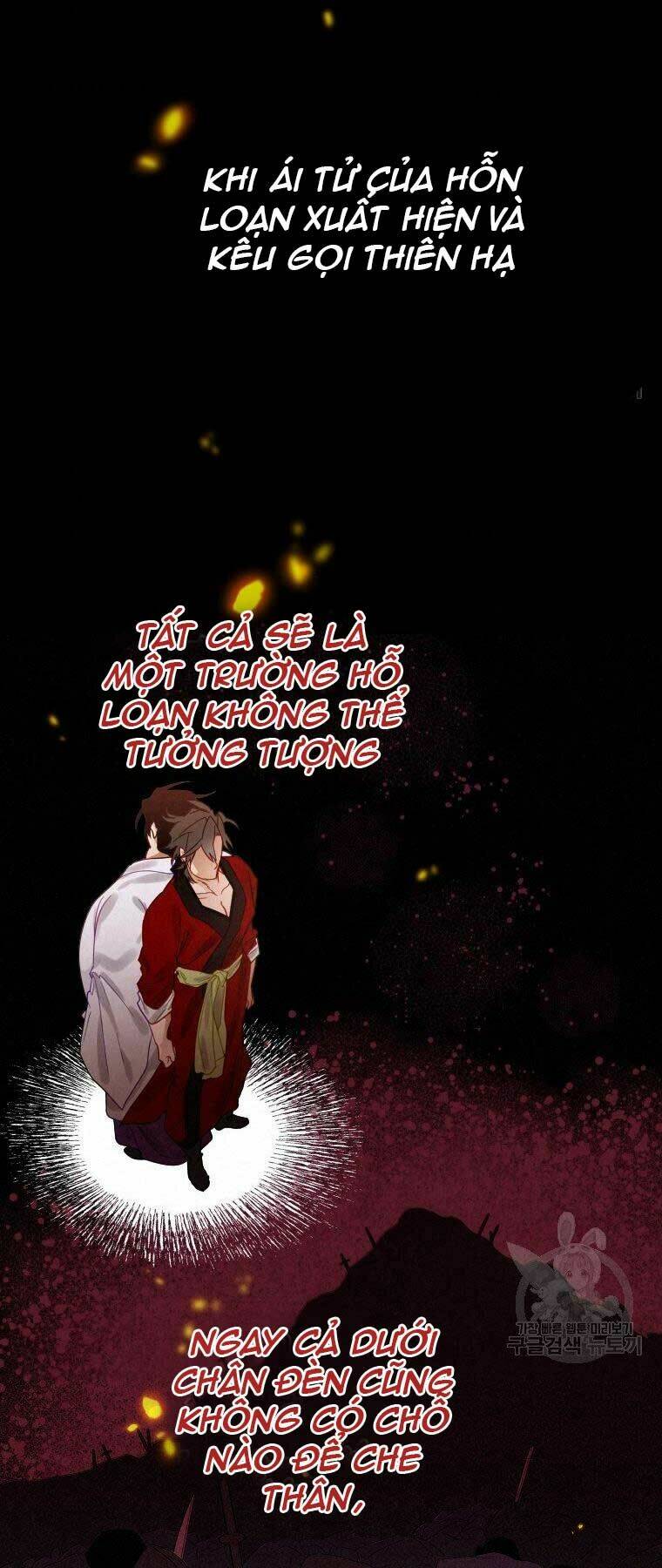 Thời Đại Hoàng Kim Của Thiên Kiếm: Chapter 7