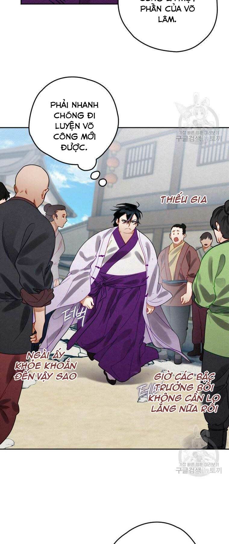 Thời Đại Hoàng Kim Của Thiên Kiếm: Chapter 7