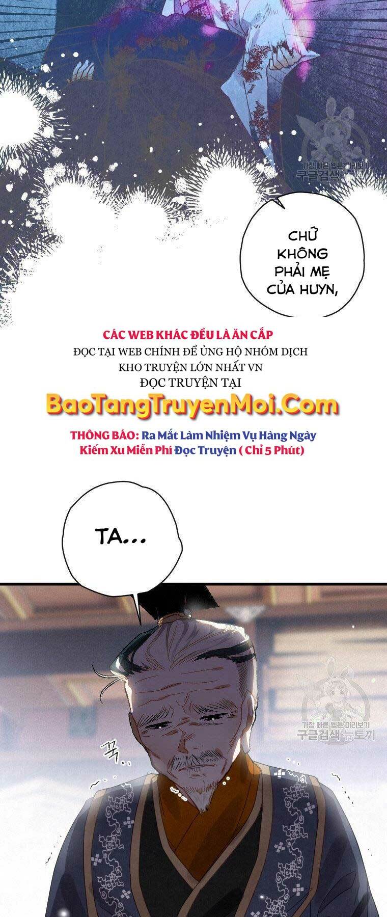Thời Đại Hoàng Kim Của Thiên Kiếm: Chapter 8