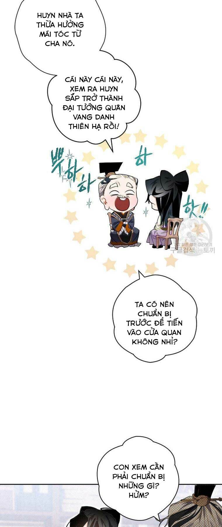 Thời Đại Hoàng Kim Của Thiên Kiếm: Chapter 8