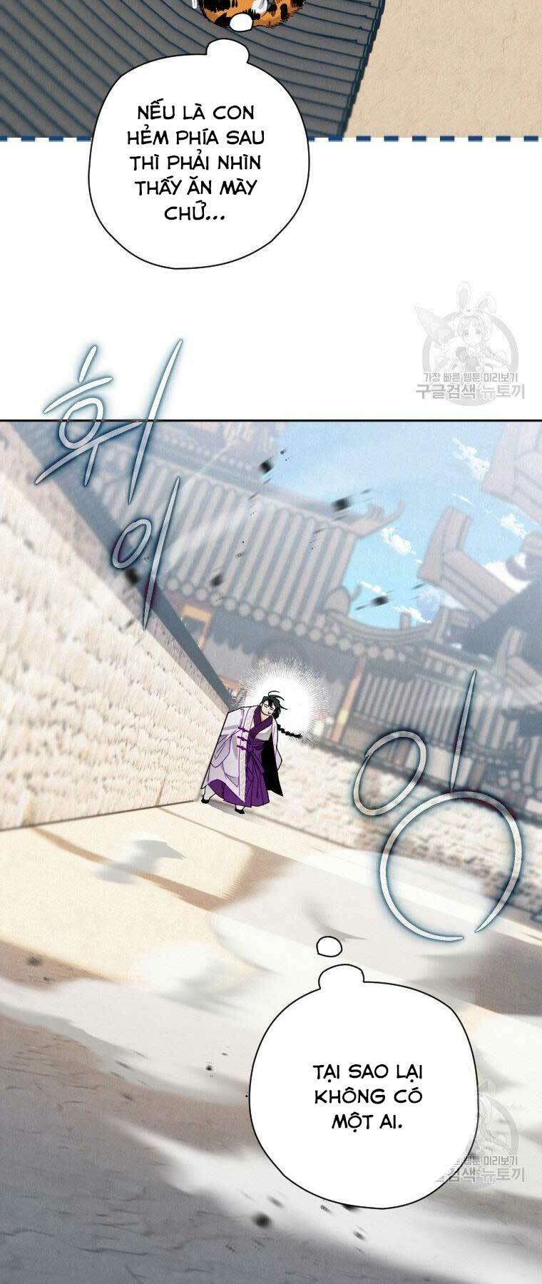 Thời Đại Hoàng Kim Của Thiên Kiếm: Chapter 8