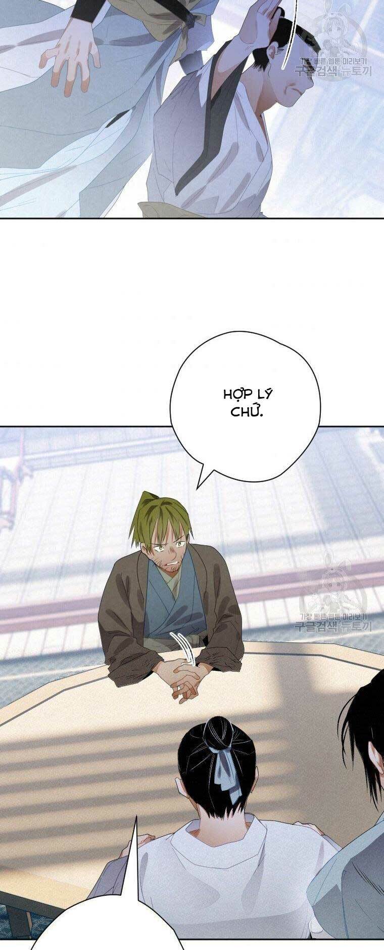 Thời Đại Hoàng Kim Của Thiên Kiếm: Chapter 8