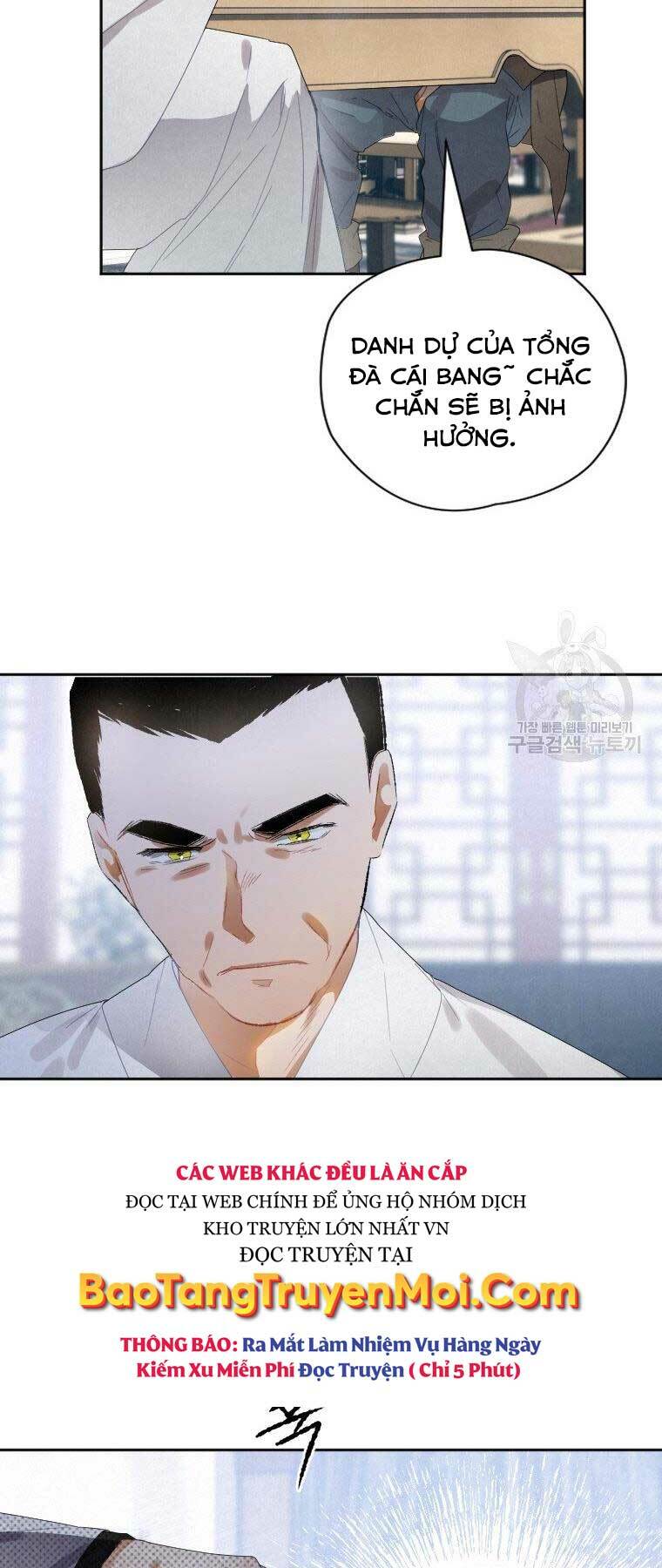 Thời Đại Hoàng Kim Của Thiên Kiếm: Chapter 8