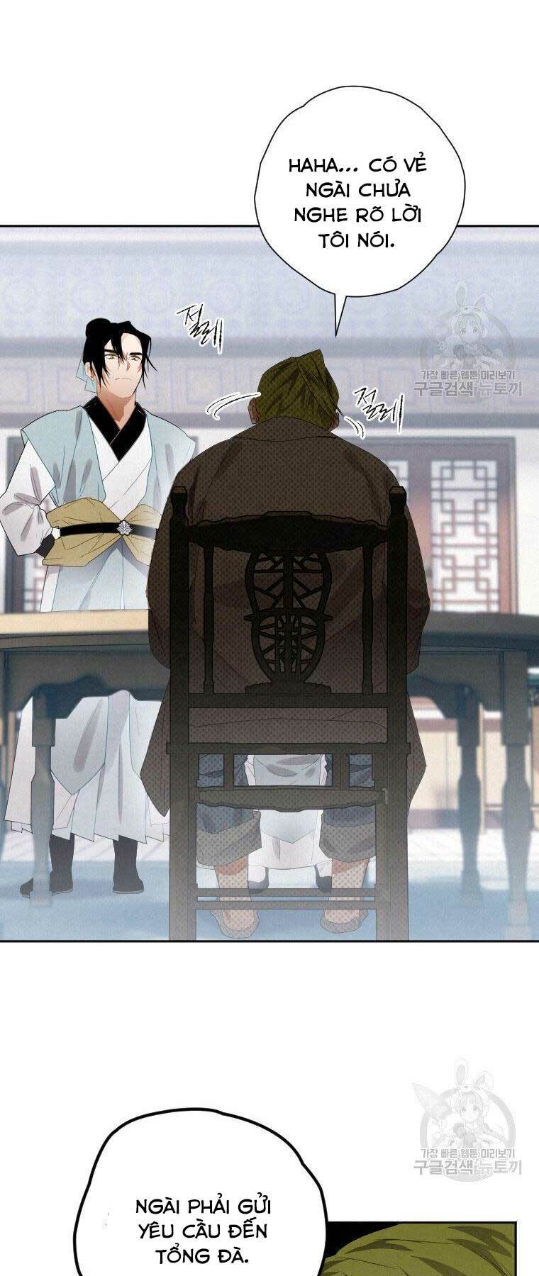 Thời Đại Hoàng Kim Của Thiên Kiếm: Chapter 8