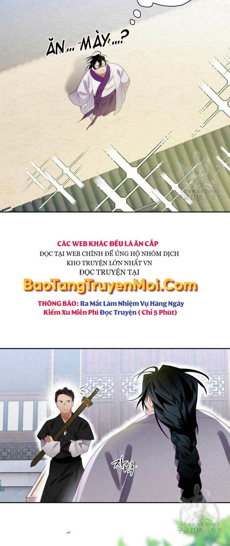 Thời Đại Hoàng Kim Của Thiên Kiếm: Chapter 8
