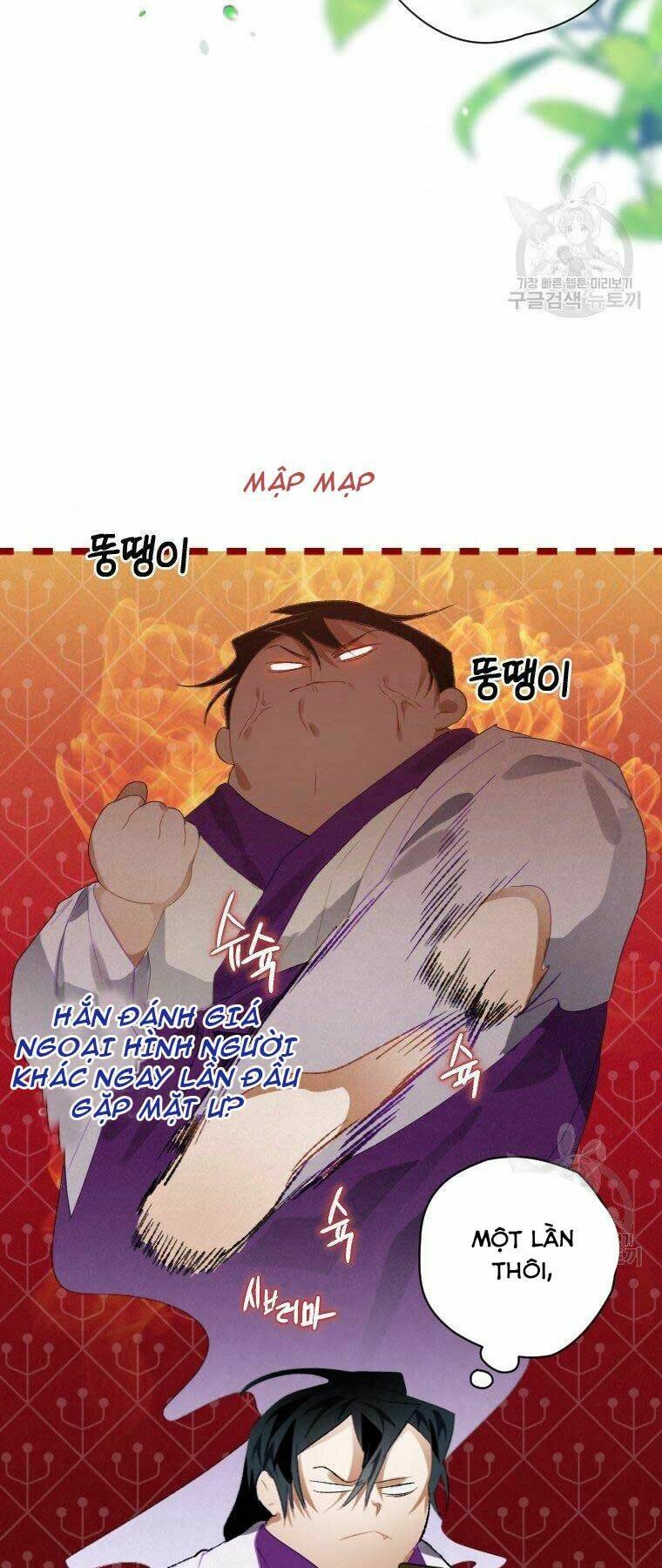Thời Đại Hoàng Kim Của Thiên Kiếm: Chapter 8