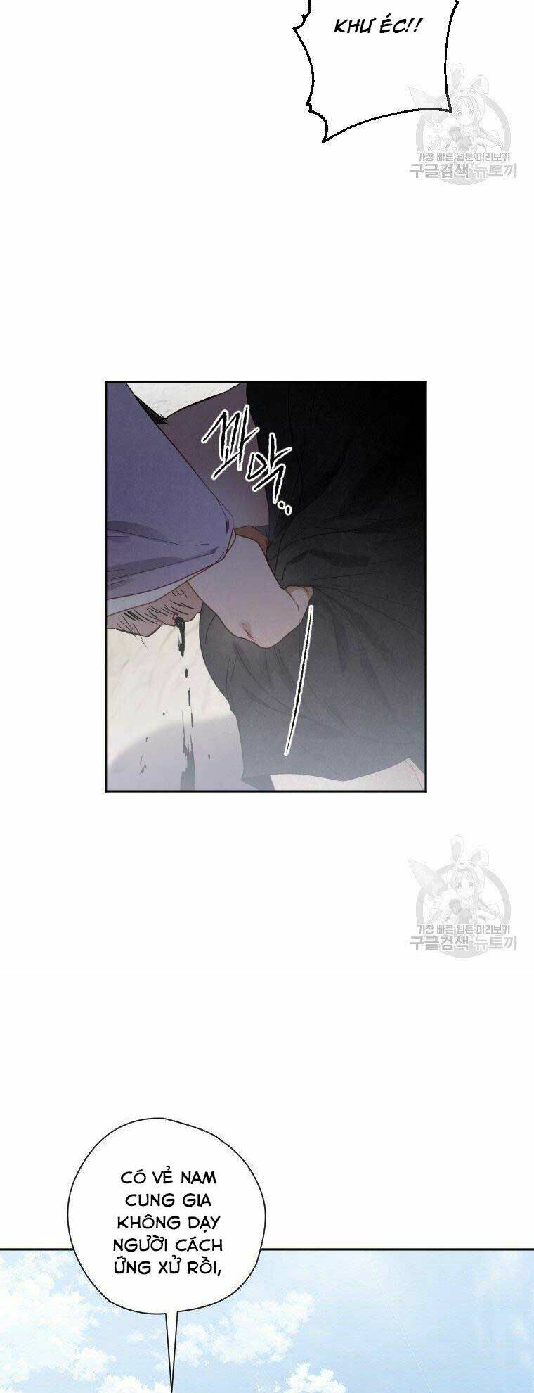 Thời Đại Hoàng Kim Của Thiên Kiếm: Chapter 9