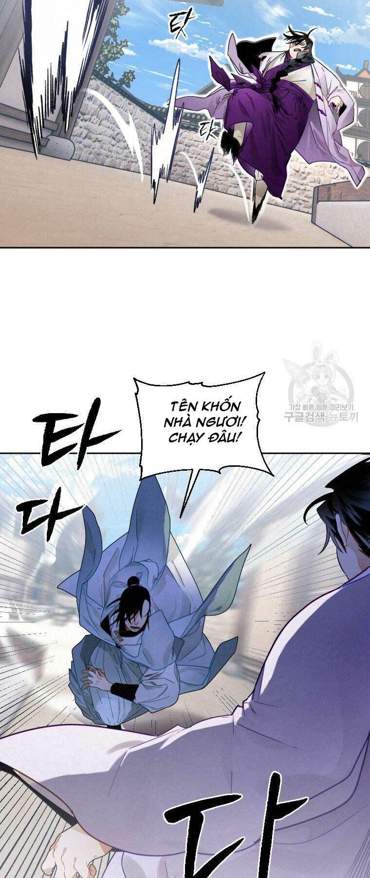 Thời Đại Hoàng Kim Của Thiên Kiếm: Chapter 9