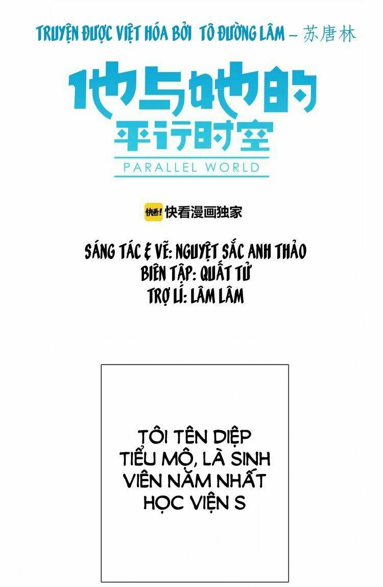 Thời Gian Và Không Gian Song Song Giữa Anh Và Cô: Chapter 1
