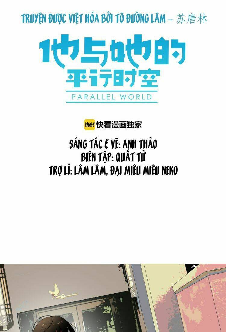 Thời Gian Và Không Gian Song Song Giữa Anh Và Cô: Chapter 2