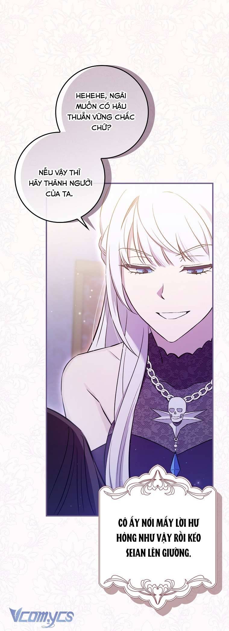 Thời Hạn Cuối Cùng Đang Tràn Ngập Trên Cửa Sổ Trạng Thái: Chapter 1