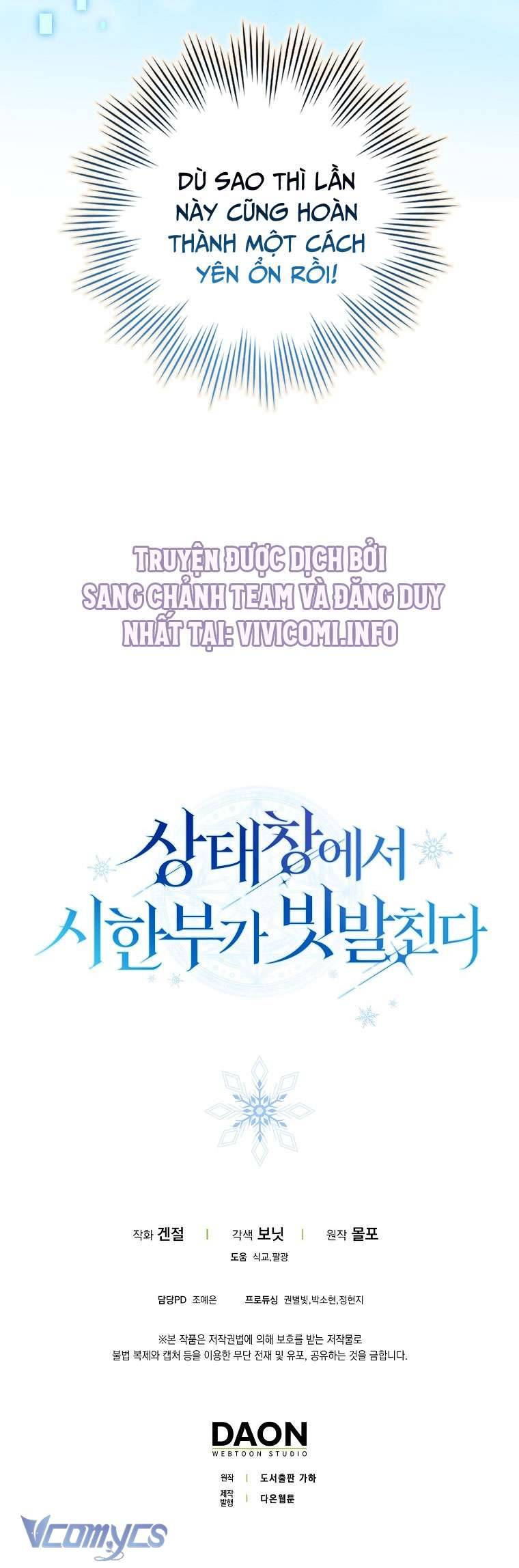 Thời Hạn Cuối Cùng Đang Tràn Ngập Trên Cửa Sổ Trạng Thái: Chapter 33